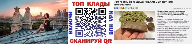 Наркошоп купить Кокаин  Мефедрон  Мончегорск