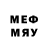 Метадон methadone TheLuciferio