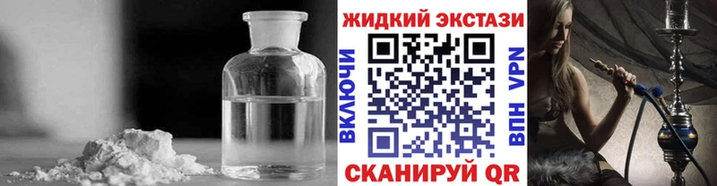 Купить где  Мончегорск  Бутират Butirat 