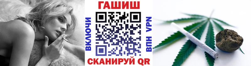 ГАШИШ убойный  Купить где  Мончегорск 