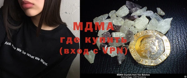 твердый Арсеньев
