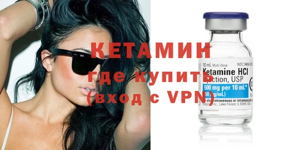 2c-b Аркадак
