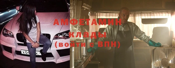 2c-b Аркадак