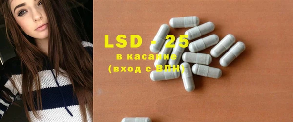 2c-b Аркадак