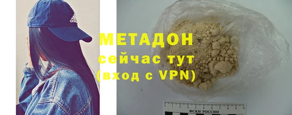 2c-b Аркадак