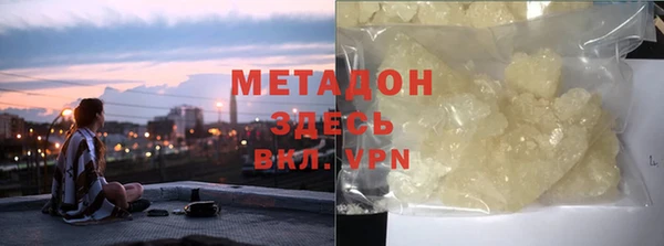 2c-b Аркадак