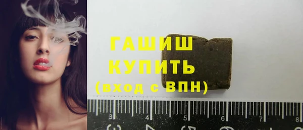 2c-b Аркадак