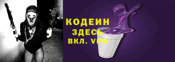 2c-b Аркадак