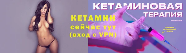 2c-b Аркадак