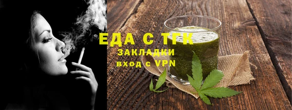 твердый Арсеньев