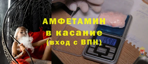 2c-b Аркадак