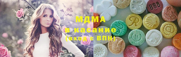 твердый Арсеньев