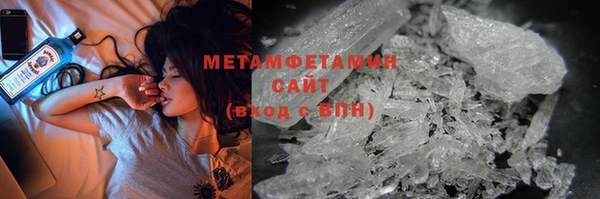 2c-b Аркадак